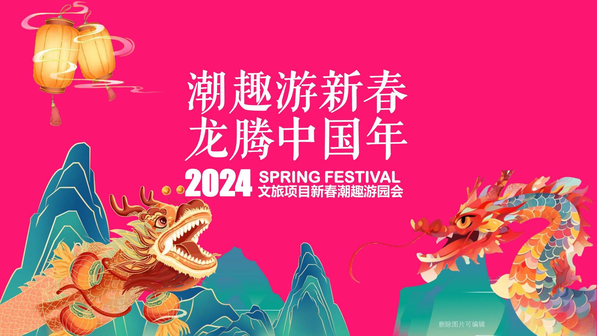 承东影视推出“城市文化合伙人”区域合作计划
