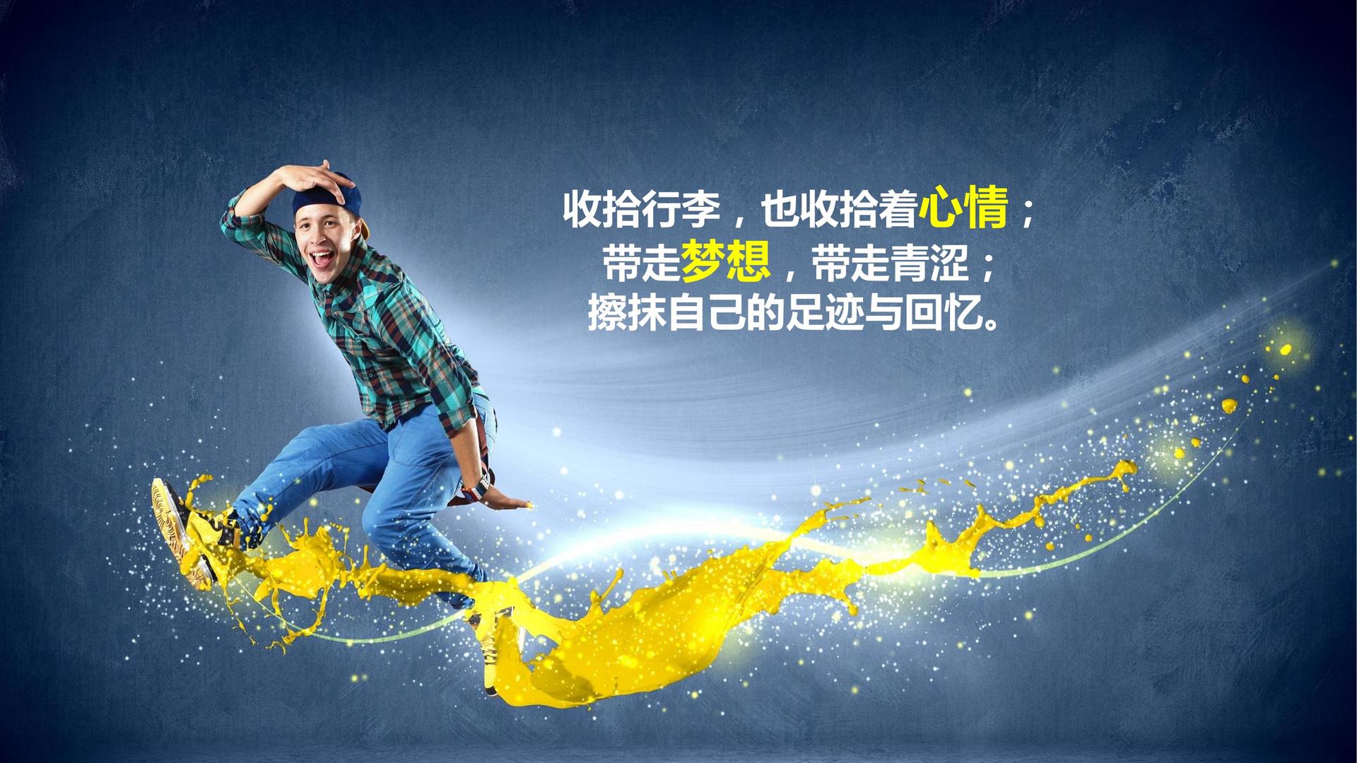 承东影视多个项目入选“国家文化英才扶持工程”
